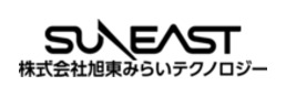 SUNEAST 株式会社旭東みらいテクノロジー